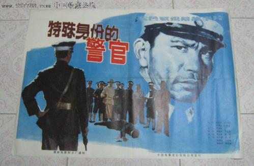 青岛恒星职业技术学院毕业证制作